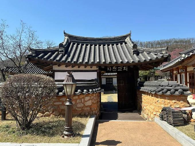 제2호 자천교회(慈川敎會) 예배당