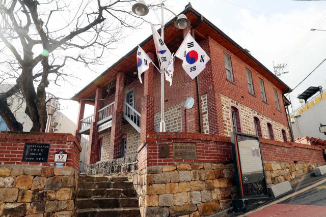 제7호 부산진일신여학교 교사(校舍)