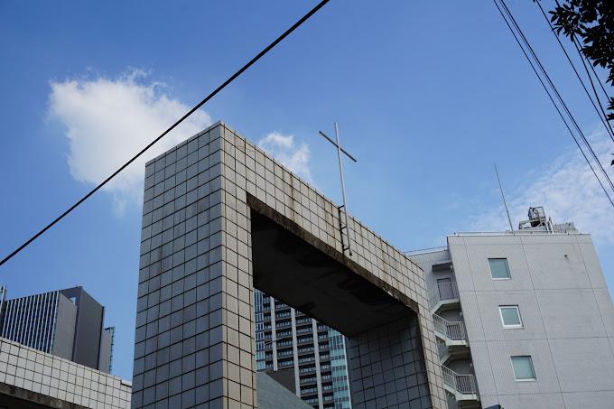 제23호(해외기념지 3호) 최초의 재일(在日) 한인교회(1908년 설립) - 동경교회