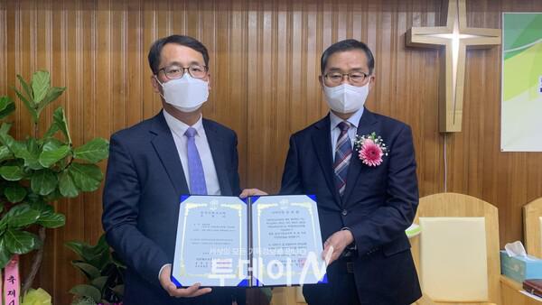안동 하회교회, 총회(통합) 한국기독교사적 42호로 지정